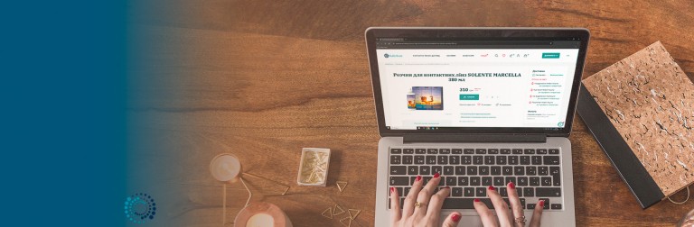 Как аллантоин бережет глаза