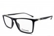 Оправа Solente KS8018 C3