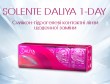 Одноденні контактні лінзи SOLENTE Daliya 1-Day