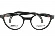 Оправа Solente TR93007 C1