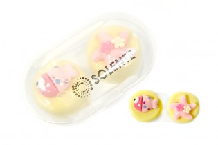 Дорожній набір Solente SL-82096 Yellow