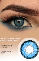 Кольорові контактні лінзи Solente Agata Marlin Blue