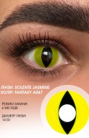 Кольорові контактні лінзи Solente Jasmine Fantasy A047