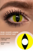 Кольорові контактні лінзи Solente Jasmine Fantasy A047