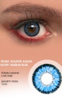 Кольорові контактні лінзи Solente Agata Marlin Blue
