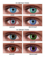 Gelflex Ningaloo Sparkling