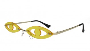 Окуляри сонцезахисні  Solente S8956 C39