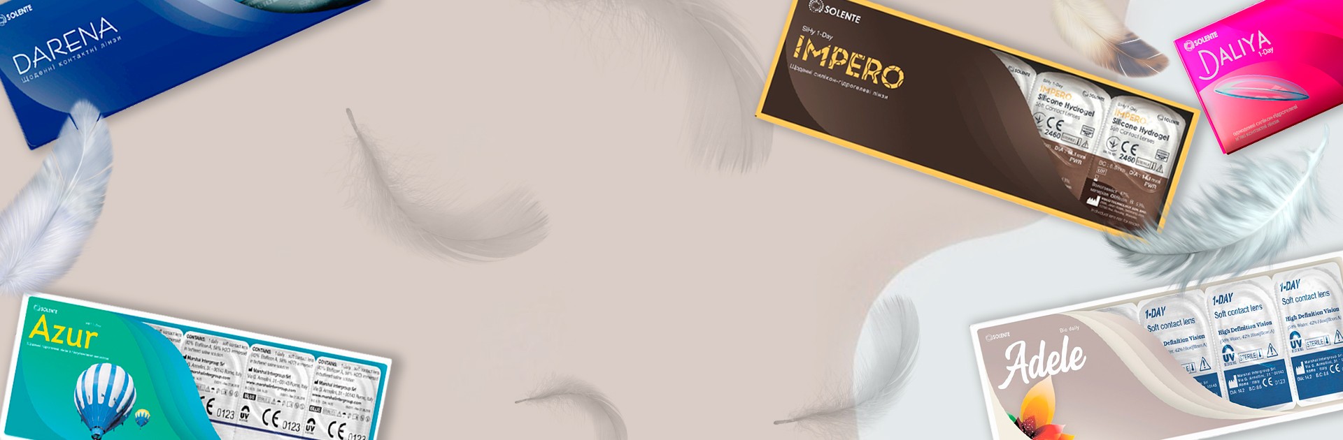 Кому нужны однодневные контактные линзы?